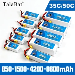7.4v 11.1v 14.8v 22.2V LiPo Battery For RC Quadcopter Helicopter Drone Cars Boats Spare Parts 2S 3S 4S 6S Rechargeable Battery