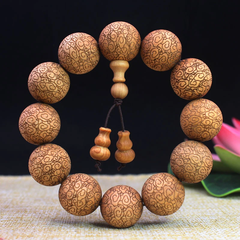 

Bamboo Wood Auspicious Cloud Bracelet 20mm with 'Fu' Character Laser Engraved Buddha Beads Gift Bracelet