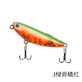 DW62-J-12pcs