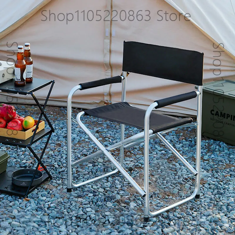 

Outdoor Camping Chair Stool Folding Portable Fishing Beach Stool Garden Balcony Leisure Director's Chair