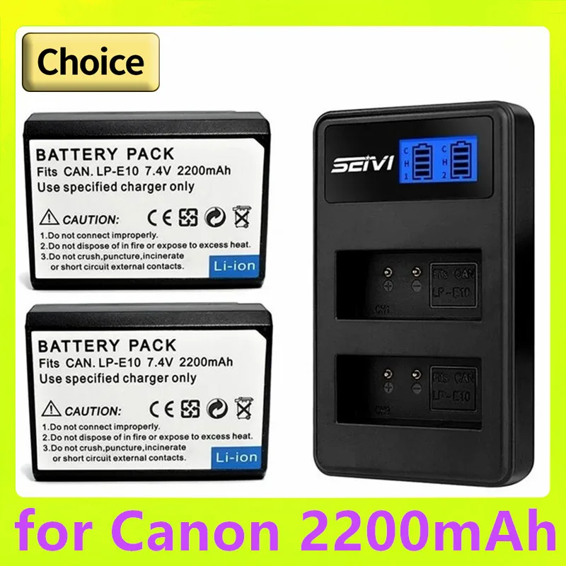 2200mah LP-E10 LPE10 LP E10 camera battery for Canon EOS 1100D 1200D 1300D 2000D 4000D Rebel T3 T5 T6 KISS X50 X70 Battery E10