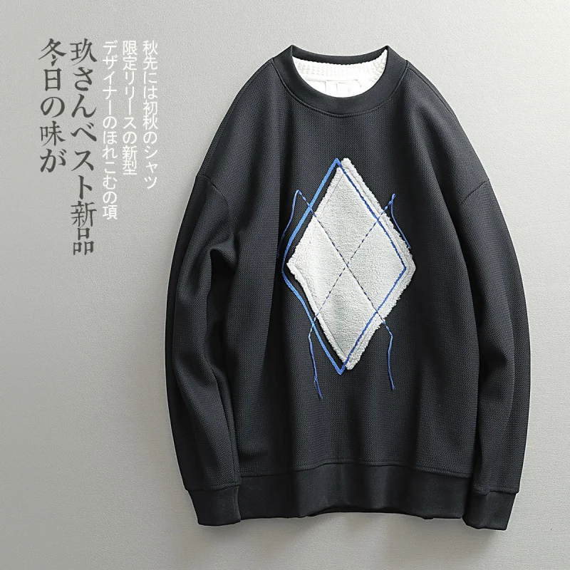 

GIOIOMen's Sports Casual Sweatshirt，Spring and Autumn Round Neck Color Block Loose Casual Sweatshirt，Pullover Sweater