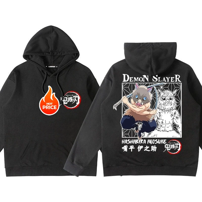 

Demon Slayer: Kimetsu No Yaiba Tanjiro Kamado Nezuko Anime Peripheral Autumn and Winter Hooded Sweatshirt for Men and Women