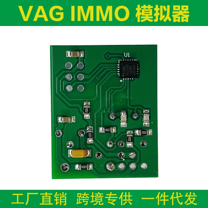 

Эмулятор VAG Immo, иммобилайзер, программатор для VW/AUDI/SKODA