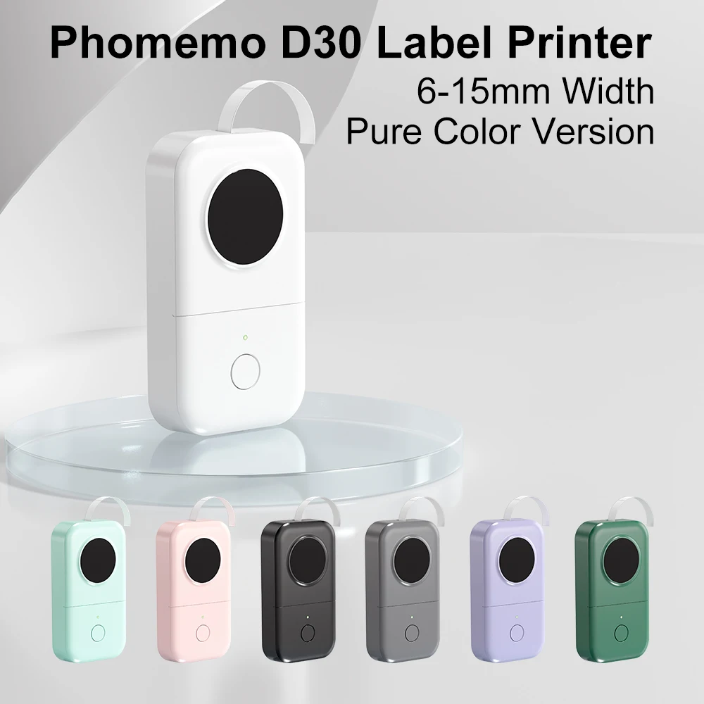 Phomemo D30 Portable Inkless Sticker Printer Bluethooth Wireless Label Maker 15mm Mini Thermal Printer for Business Home Office