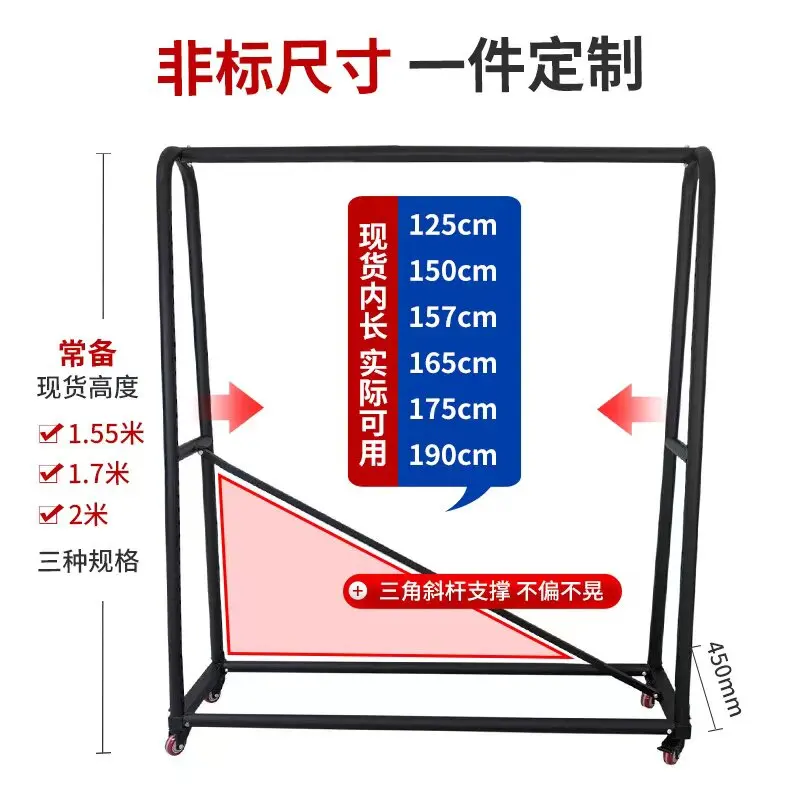 Textile fabric display stand Fabric color card Mobile sample cloth Tablecloth rack Leather rack