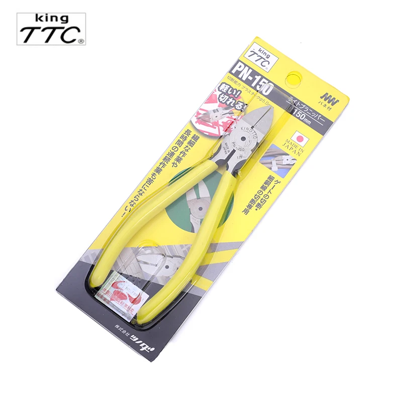 

Japanese Imported KingTTC MNK-125 PN-125 PN-150 Electronic Diagonal Pliers, 5-Inch Scissor Water Mouth Pliers