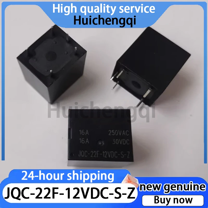 2PCS Genuine JQC-22F-12VDC-S-Z 5-pin 16A Relay