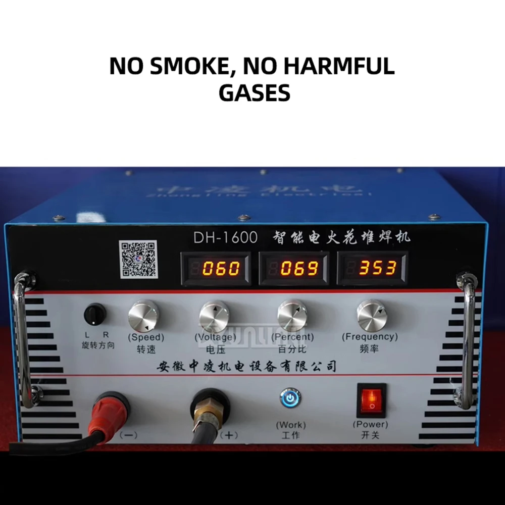 Electric Spark Welding Repair Machine for Cast Iron Copper Aluminum Cold Weld Defect Strengthening Metalworking Tool