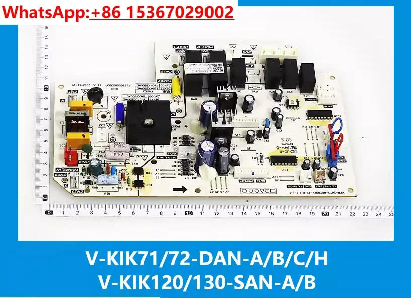 

Air conditioning multi-3/4/5 air duct TR indoor main control board V-KIK71/120/140-SAN/DAN