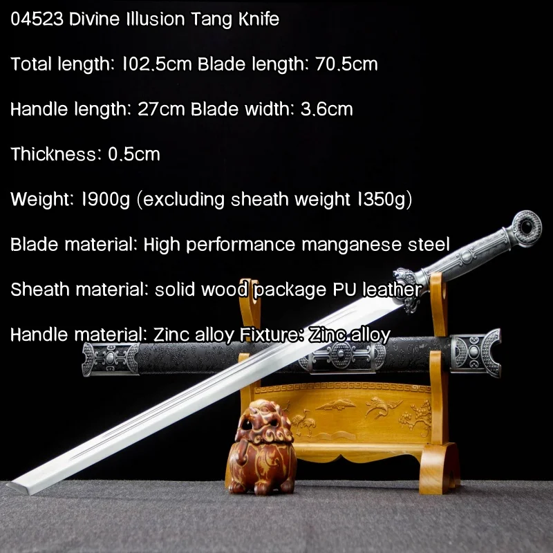 Longquan City Tang Heng Knife High Manganese Steel Integrated Sword, Anti body Collection, Ornament, Play, Decoration