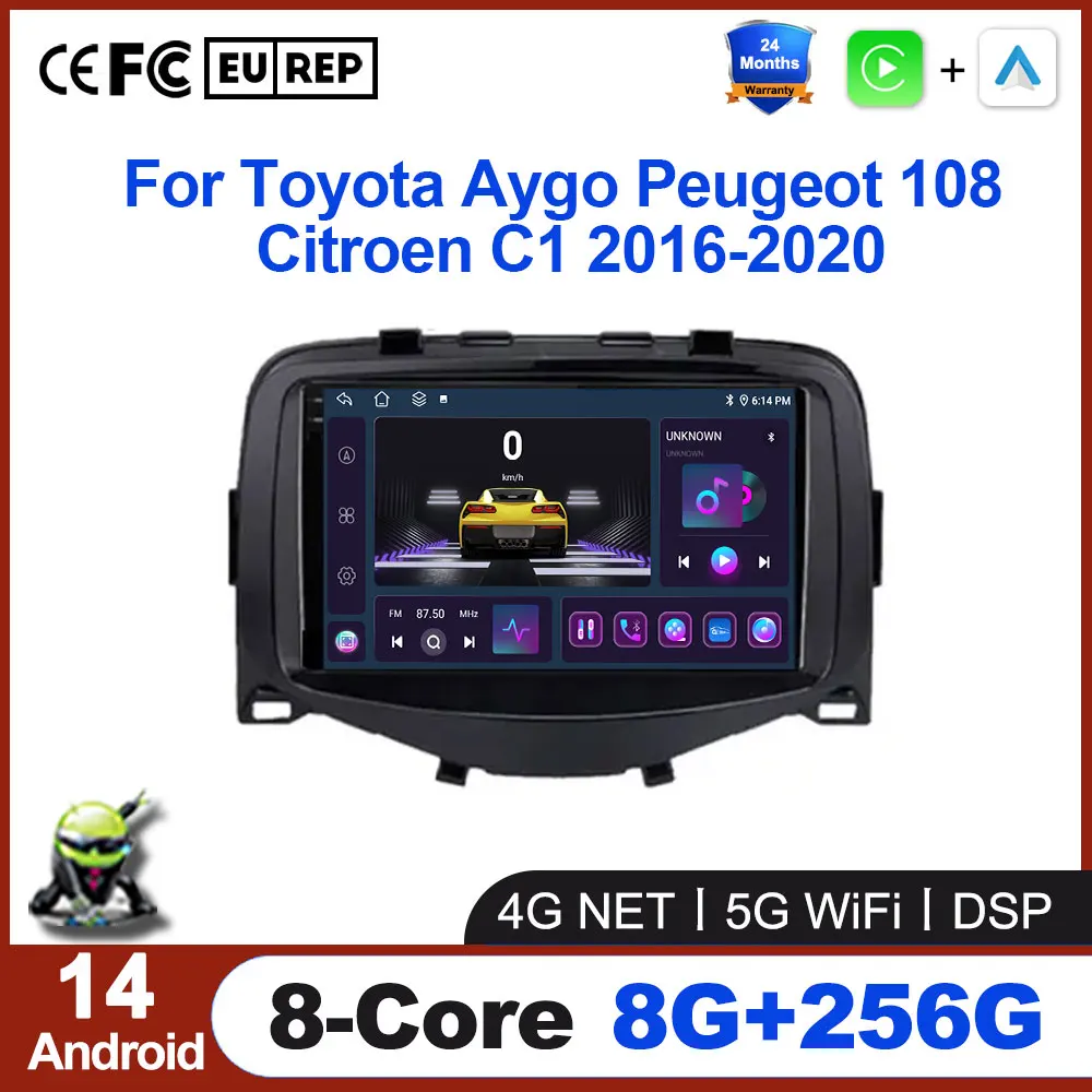 Android 14 For Toyota Aygo Peugeot 108 Citroen C1 2016 - 2020 Car Radio Multimedia GPS Navigation Carplay Auto Player DSP