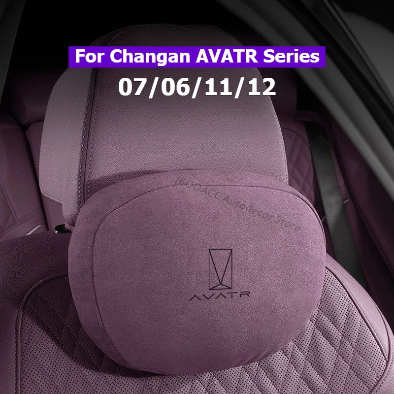 For Changan AVATR 07 06 11 12 Car Seat Headrest Neck Pillow Suede Leather Soft Cushion Lumbar Waist Support Interior Accessories