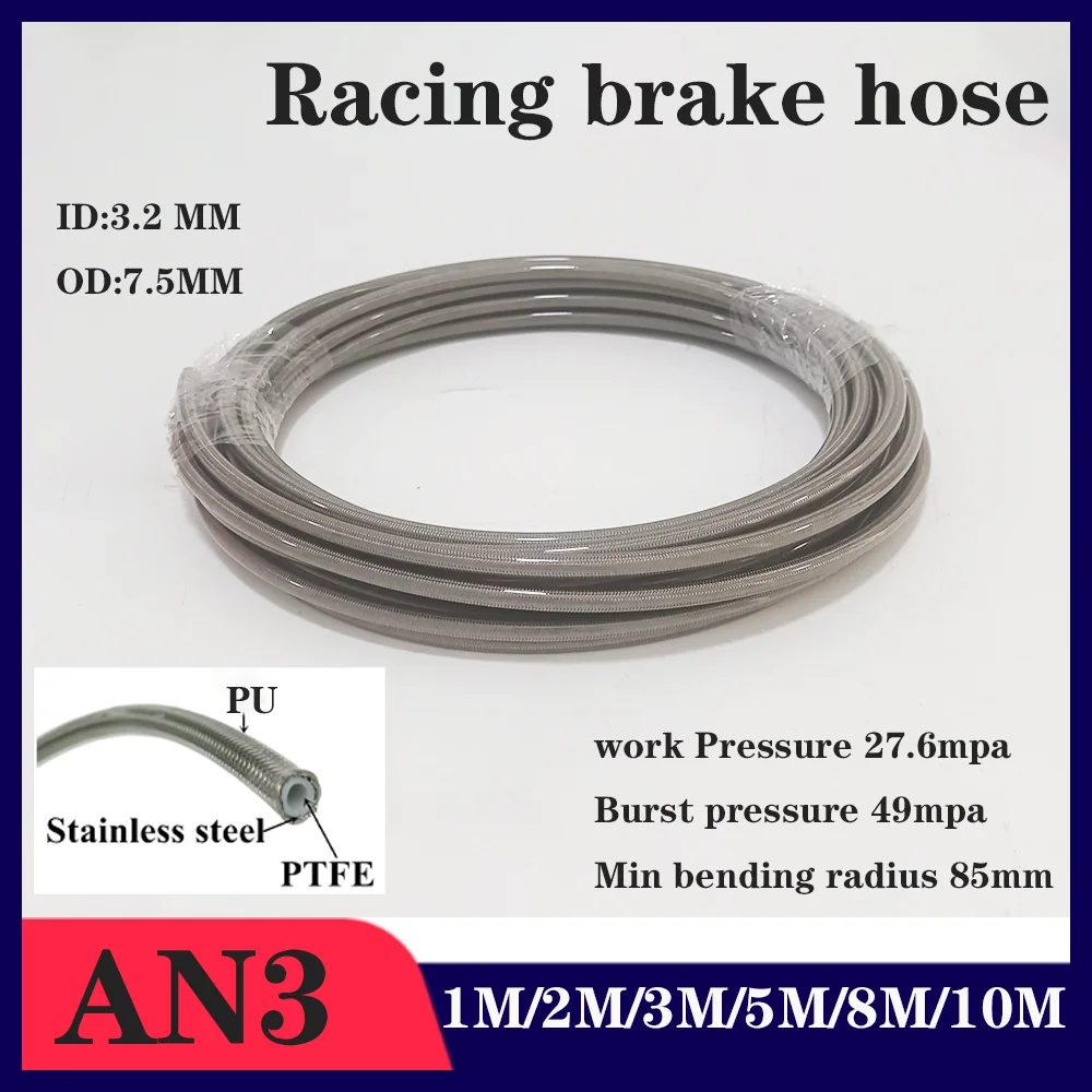 

AN3 1M~10M Motorcycle Braided PU Stainless Steel PTFE Brake Pipe Line Hose Brake Line Gas Oil Fuel Tube Pipe Racing Brake Hose