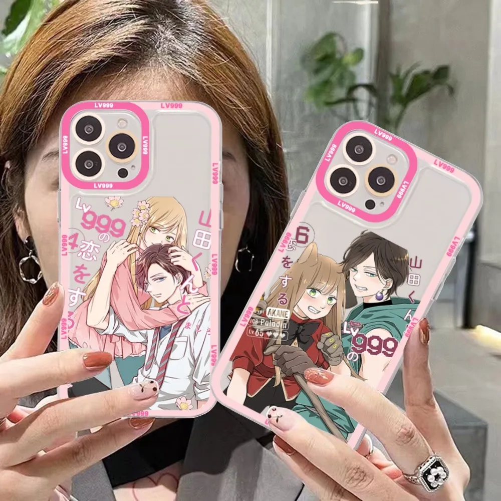 yamada lv999