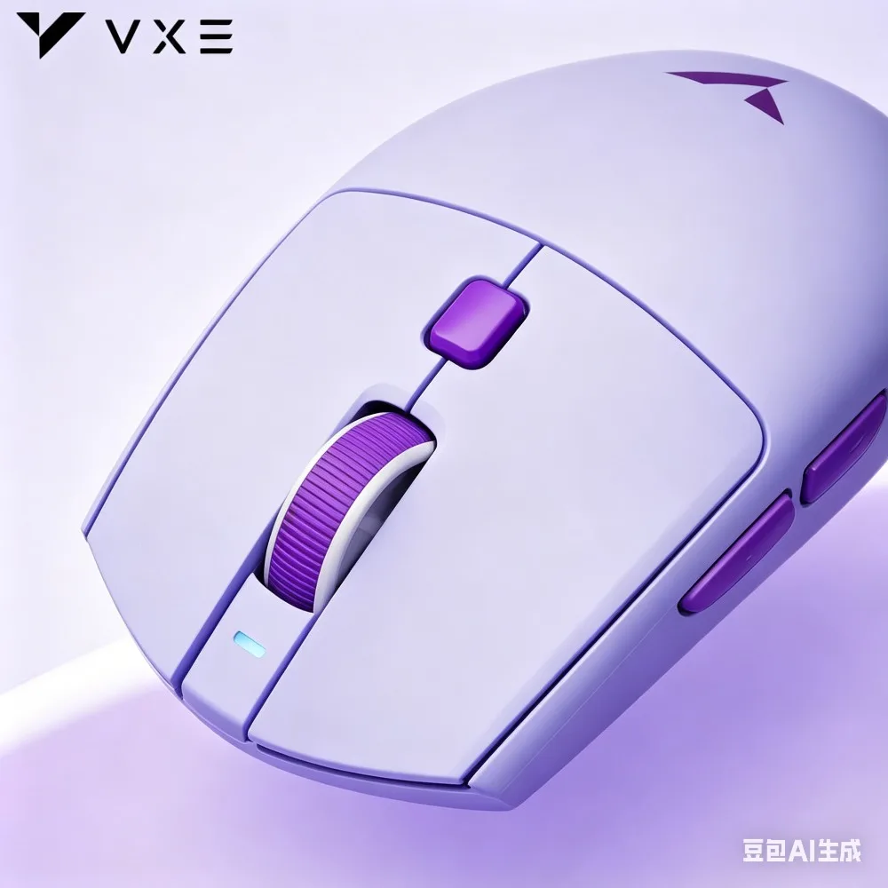 VXE Dragonfly V3 Mouse Bluetooth Wireless 4 Mode PAW3395SE 49g Lightweight Gaming Mouse for Office PC Laptop Gaming Accessories