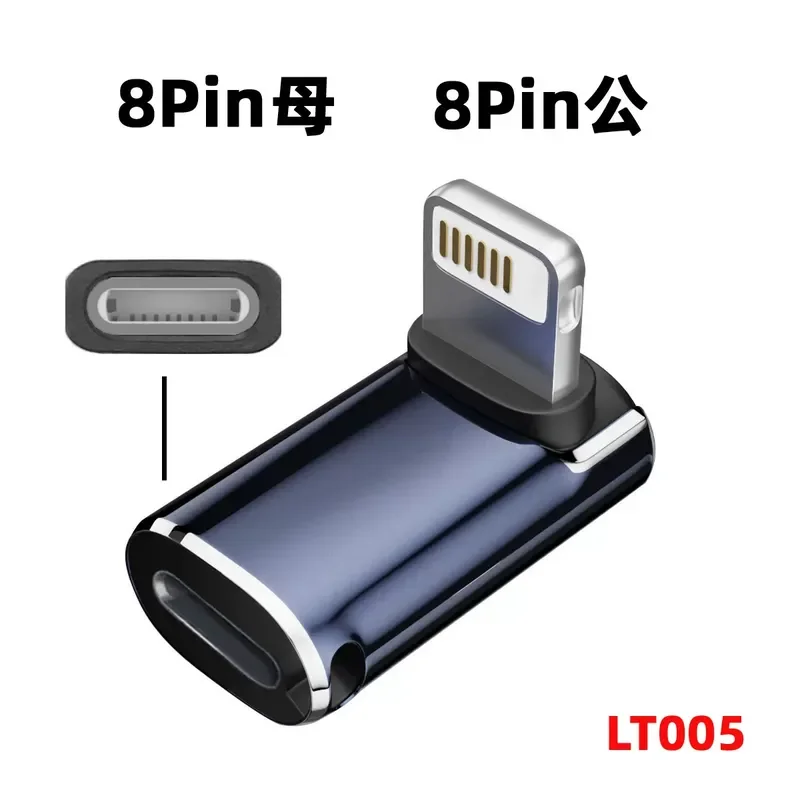 Type C Female to Lightning Male Adapter for iPhone PD Fast Charging Support 20W Quick Charge Cable Converter