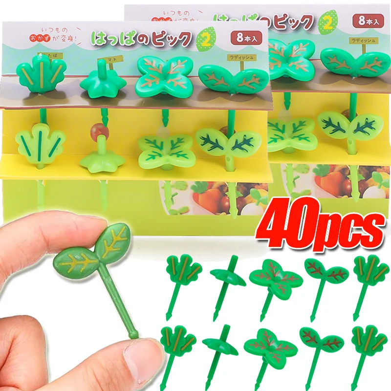 8/40PCS Mini Plastic Fruit Forks Creative Four-leaf Clover Toothpick Salad Dessert Cake Bento Box Decoration Home Kitchen Gadget