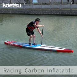 KOETSU Kayak Racing Carbon Board Paddle Surf Stand Board Inflatable Surfboard Paddle Accessories Inflatable Boat 12ft 14ft PVC