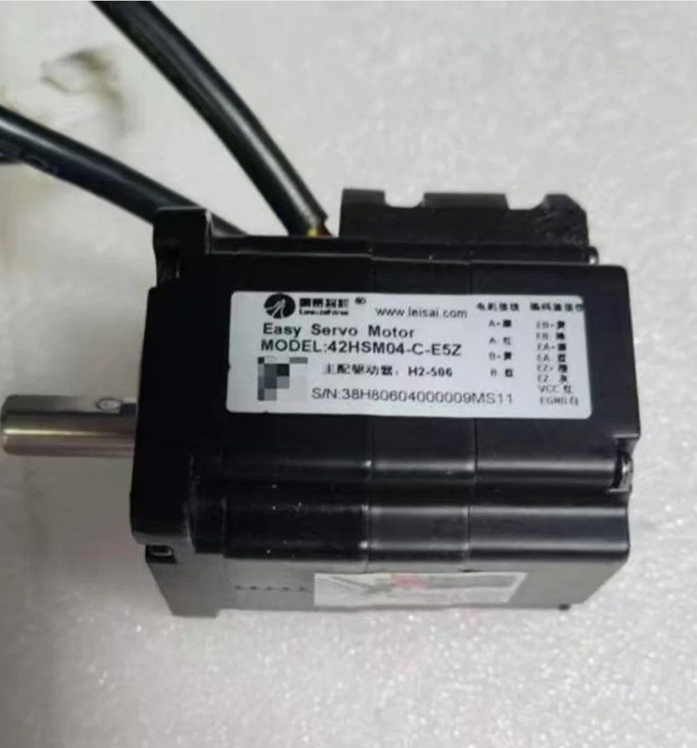 

1pcs 42HSM04-C-E5Z,motor, 1pcs H2-506