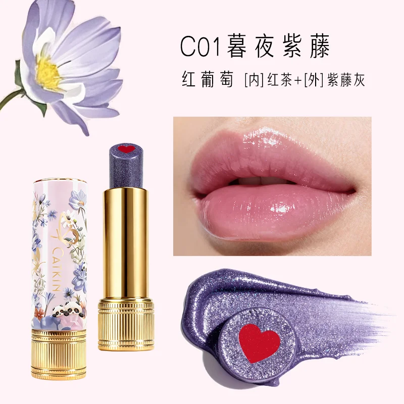 캣킨 샌드위치 립스틱 보습 립스틱 컬러 립밤 립글로스 비타민 E 함유 촉촉하고 오래 지속되는