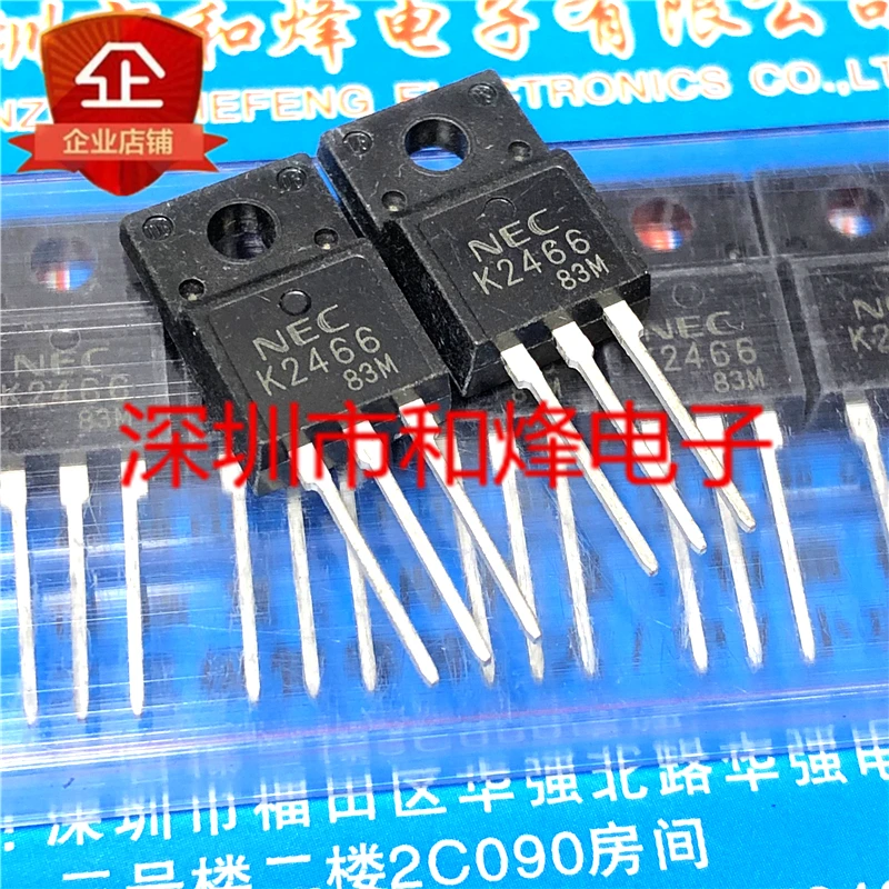 

30pcs original new K2466 2SK2466 TO-220F 100V 30A