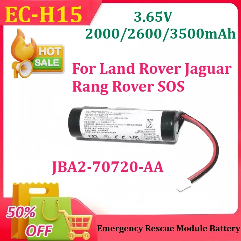 

3.65V 2000/2600/3500mAh EC-H15 JBA2-70720-AA for Land Rover Jaguar Rang Rover SOS Emergency Rescue Module Battery