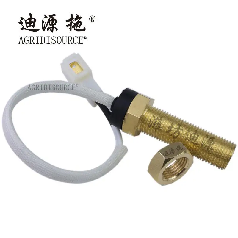 Tractor accessories FT65.48.074 speed sensor