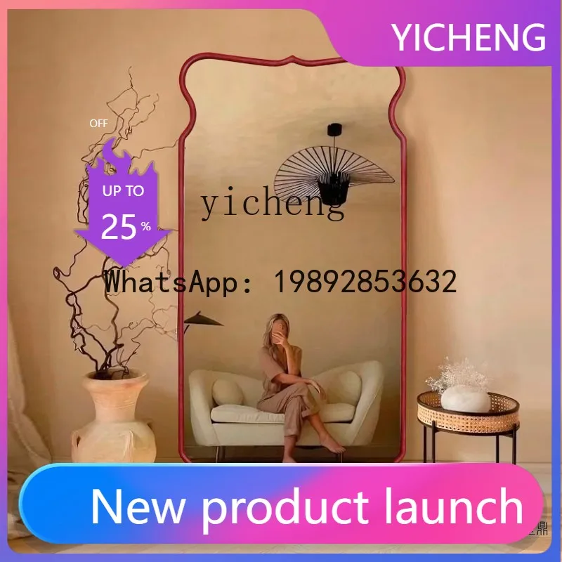 X4  full-body mirror wall-mounted special-shaped home-entry full-length mirror American ins floor-to-ceiling mirror home use