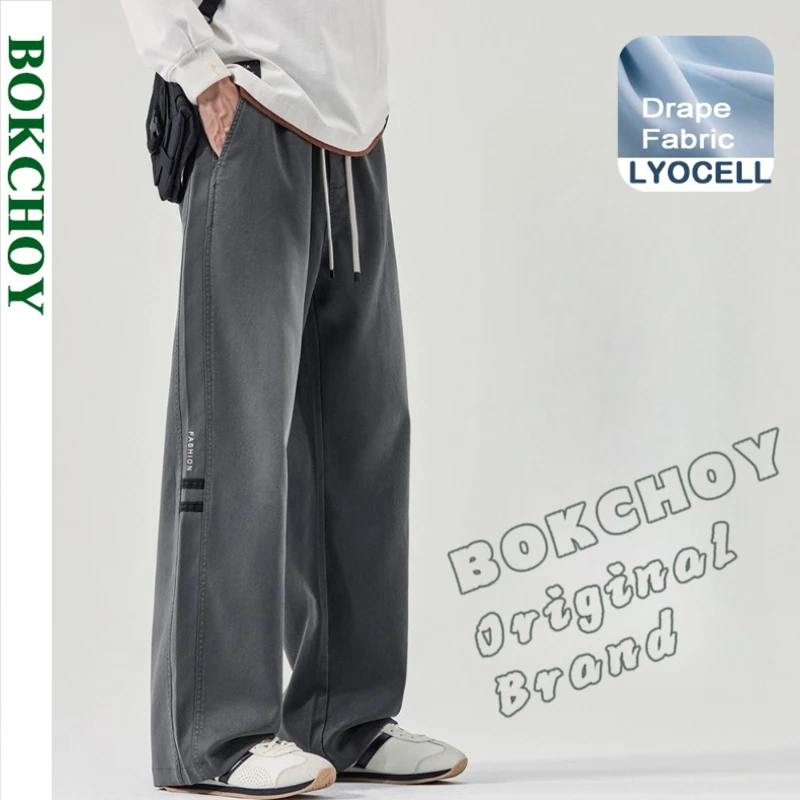 

2025 Autumn New Casual Lyocell Smooth Down Straight Pants for Men Clothing Comfort Drawstring Male Trousers ZG2577