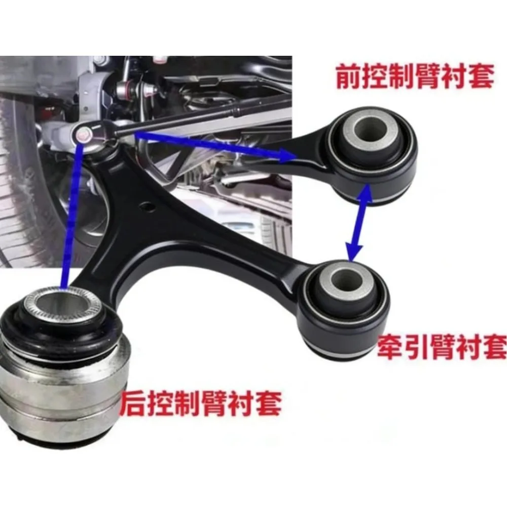 

Для Byd TangEV TangDM LifeX: Резиновая втулка в виде овечьего рога, уплотнитель рычага управления задним колесом, вкладыш рычага управления.