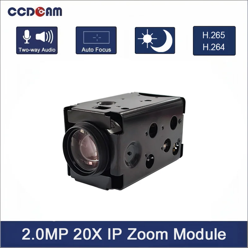 

HT7220 2MP SONY IP 20x zoom camera Module HD 1/2.8" SONY IMX307 Ultra low illumination sensor GK7205v200 zoom module