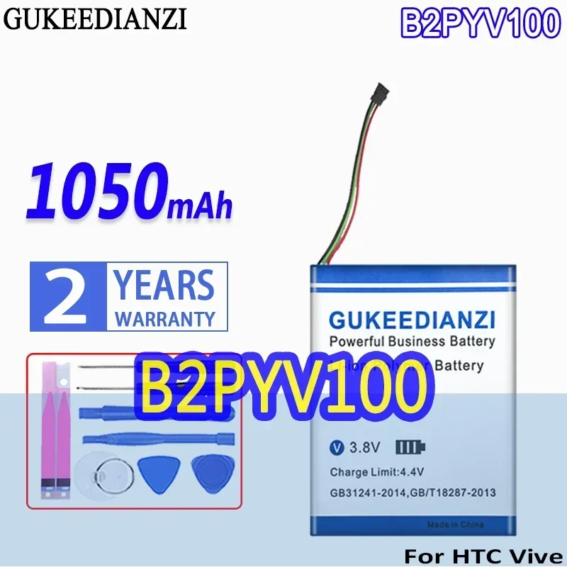 

Mobile Phone Replacement Battery For HTC Vive Tracker Acumulator 3 Wire Plug B2PYV100 1050mAh High Capacity