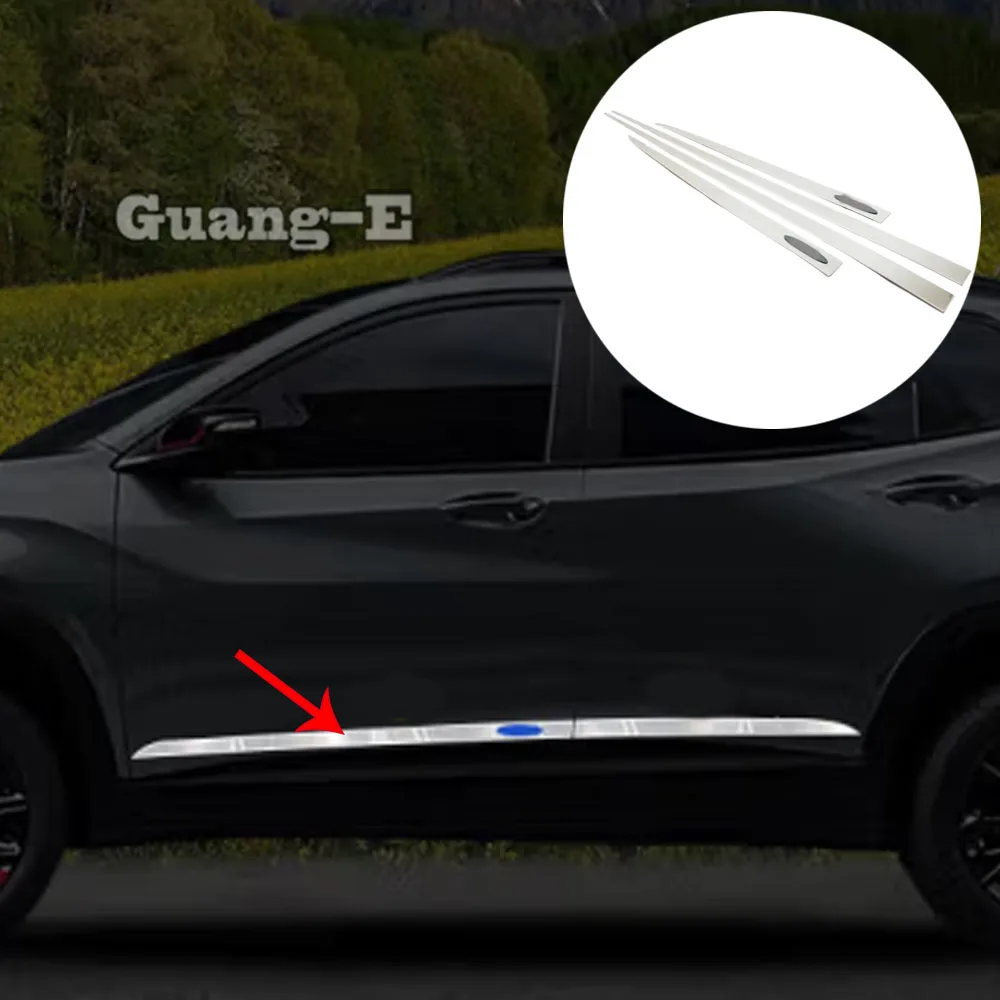 

Защитная декоративная накладка на боковую дверь автомобиля для Chevrolet Tracker/Trax 2019 2020 2021 2022 2023 2024