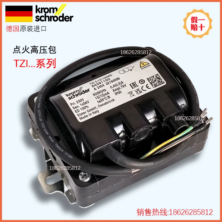 Ignition Transformer, High Voltage Package KROM Hawking TZI5-15/100WE TZI7, 5-12/100 WE