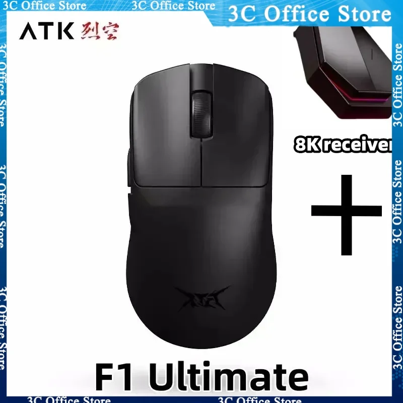 

ATK Blazing Sky F1 Gaming Mouse PAW3950Ultra sensor low latency Nordic 52840 38g lightweight mouse for Laptop computer