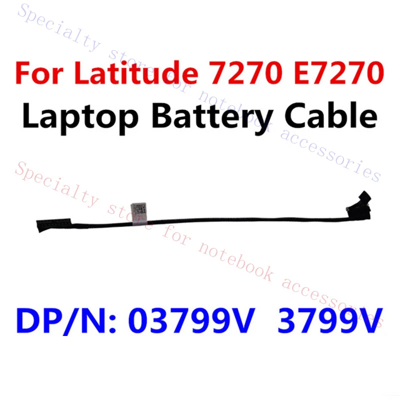 Кабель для аккумулятора AAA+ DC020029B00 03799V 3799V для Dell LATITUDE 14 7000 E7270
