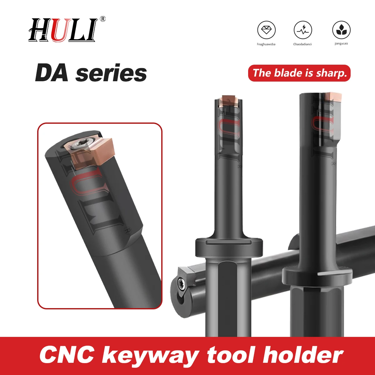 

Фрезерный станок с ЧПУ, долбежный инструмент, токарный станок с обрабатывающим центром, долбежный станок с маленькими отверстиями и микроотверстиями, долбежный инструмент, съемник шпоночных канавок