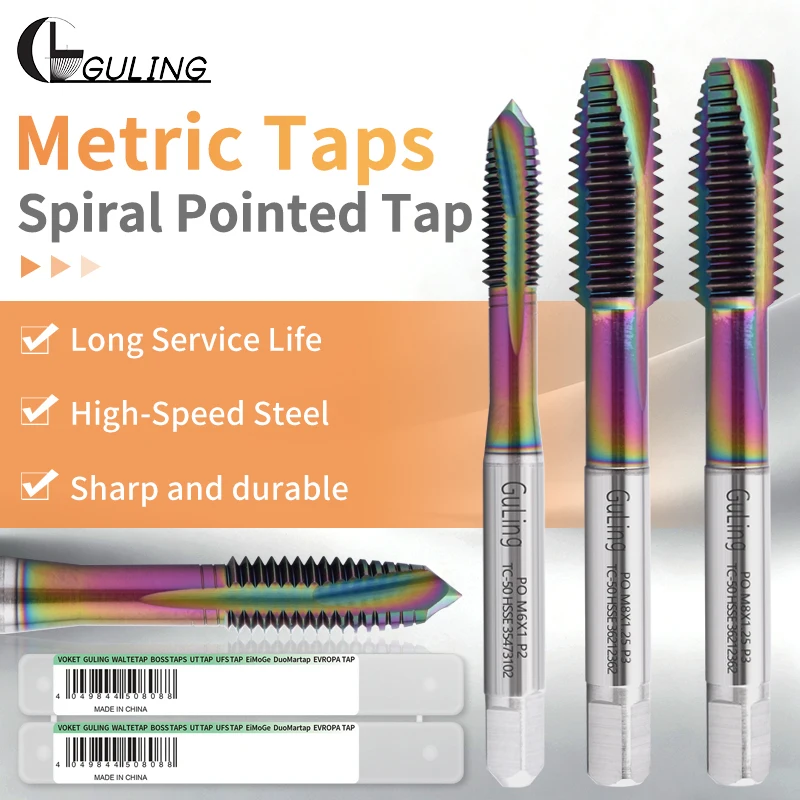 Guling 1PCS HSSE-M3…