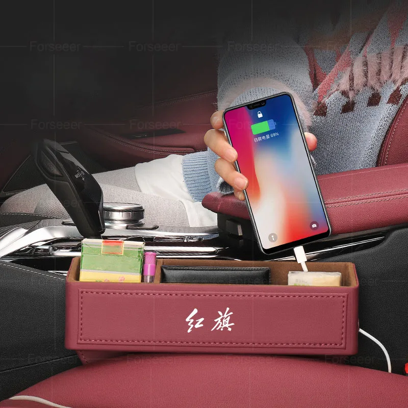 1Pcs Car Seat Storage Box Seat Crevice Organizer For Hongqi EHS9 H9 HS5 HS3 H5 H6 H7 HS7 LS7 HQ9 Auto Interior Accessory Styling