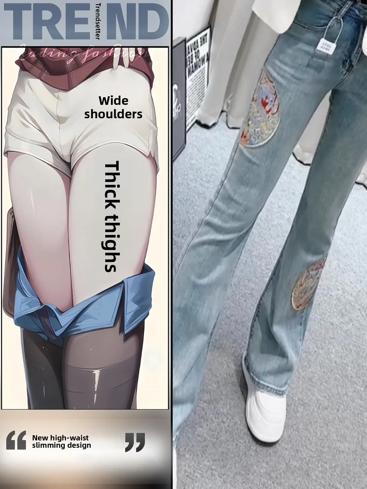 

Elegant Embroidered High Waist Bell Bottom Jeans Women's Spring Summer Fashion Cotton Polyester Blend Slimming Effect