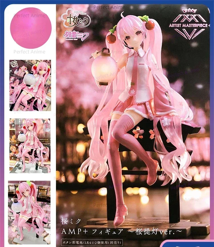 

TAITO Hatsune Miku Sakura Miku Lantern Artist Masterpiece Advanced Edition AMP Scenic Figures in Stock