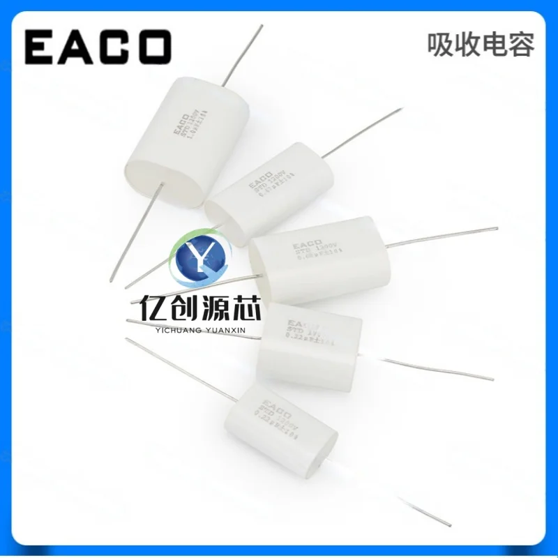 

100% nuevo STD1200V оригинальный 0,047 0,1 0,15 0,22 0,47 0,68 1,0 1,5 2,0 3,0 4,0 UF конденсатор поглощения