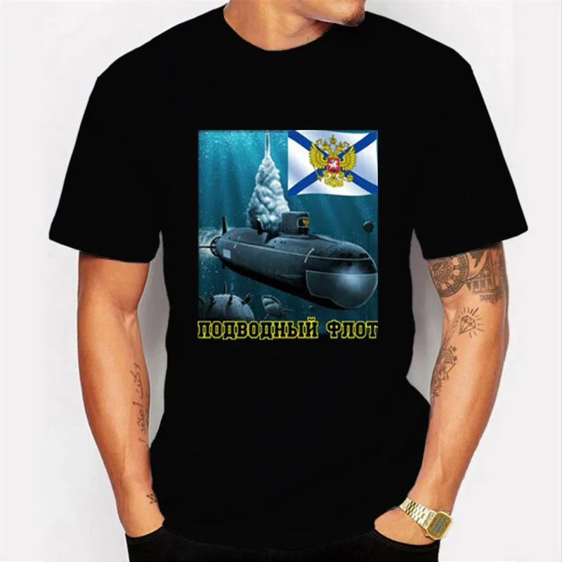 T-shirt submarine fleet Naval T-shirt army uniform Russian pattern printed cotton short sleeve men's top