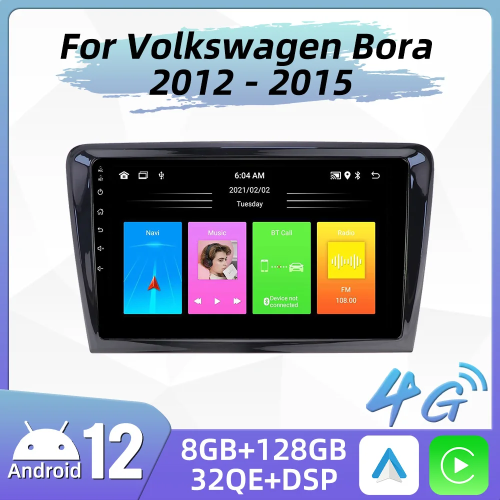 

Car Radio for VW Volkswagen Bora 2012 - 2015 2 Din Android Stereo Autoradio Multimedia Player Navigation GPS Head Unit Carplay