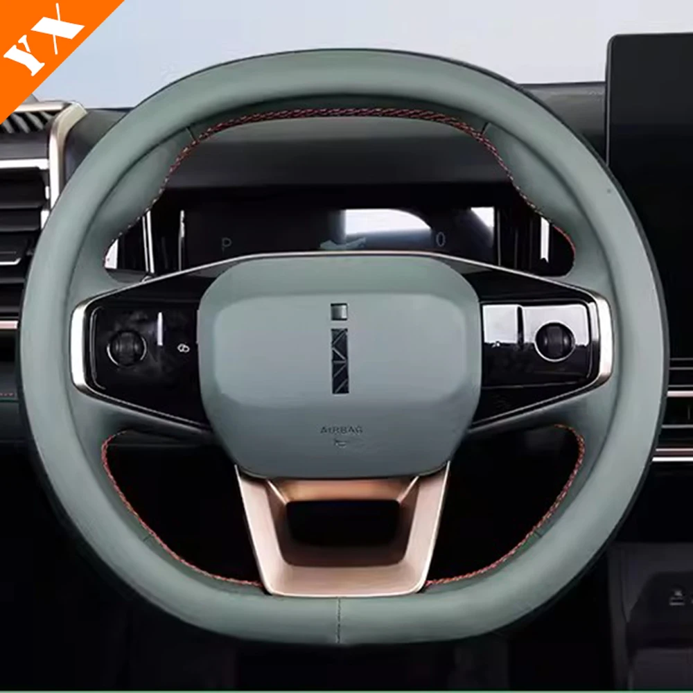 

Чехол для руля Chery JAECOO J6 Icar 03 2024-2025 из белой искусственной кожи