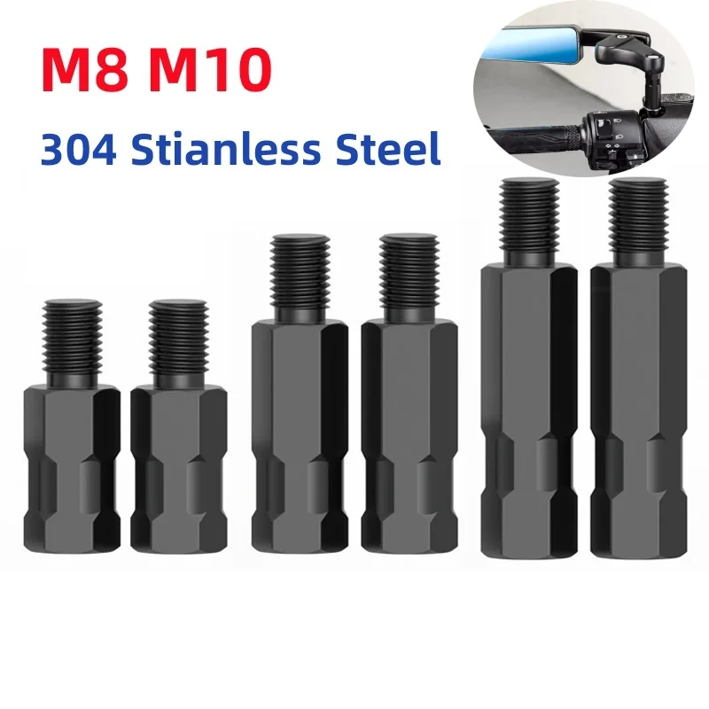 M8 M10 Black 304 Anti Clockwise Right/left Hand Thread Changing Screws Longer Extension Motorcycle Rearview Mirror Adapters