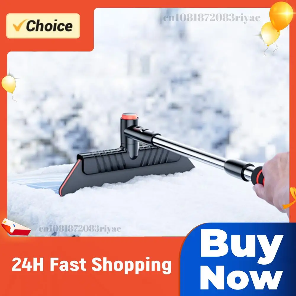 

Многофункциональная лопата для уборки снега 2-в-1 для автомобиля, очиститель лобового стекла от снега и льда, щетка для размораживания, инструмент для уборки салона автомобиля