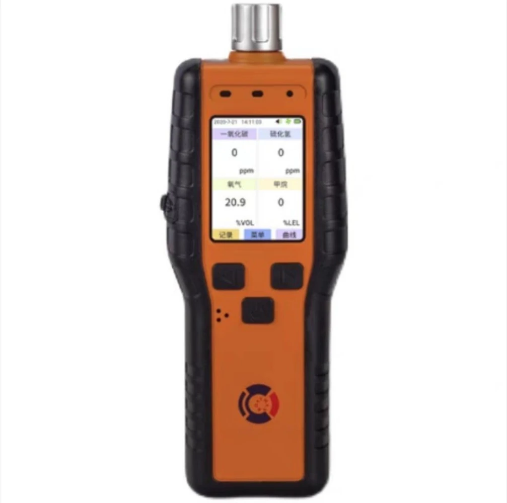 Four-in-one Gas Detector Self-priming Pump Portable Oxygen Explosion Detector Complete Set for GAS02 with 10m catheter