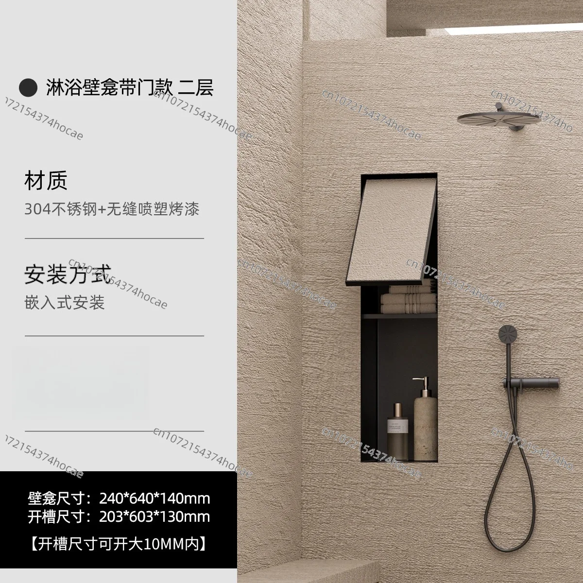 

2026 Upgraded Recessed Stainless Steel Trash Can, In-Wall Tissue Box Combo Space Saving for Bathroom Easy Install